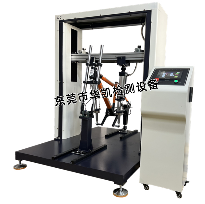 自行车脚踏静载荷试验机